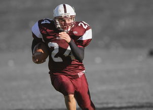 开云体育备用-篮球运动员竞技状态动态监控系统研究，篮球比赛状态